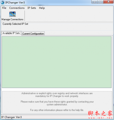 IP Changer(电脑IP转换工具) v3.0.15 免费绿色版