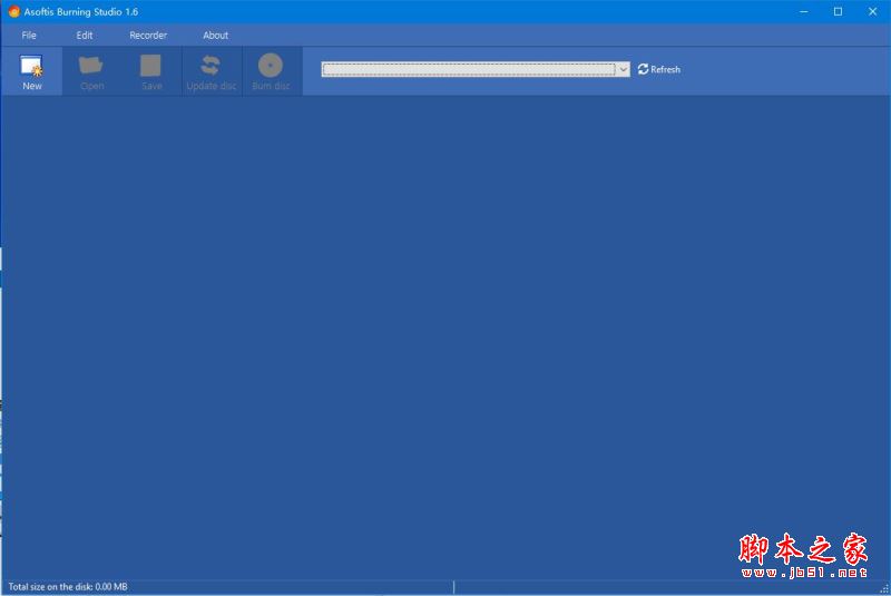 Asoftis Burning Studio(光盘刻录软件) v1.6 特别安装版(附激活教程)