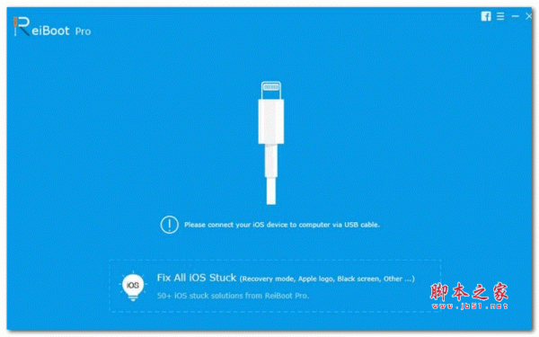 Tenorshare ReiBoot Pro(一键修复iPhone恢复模式下卡死故障) v8.1.4.6 免费版