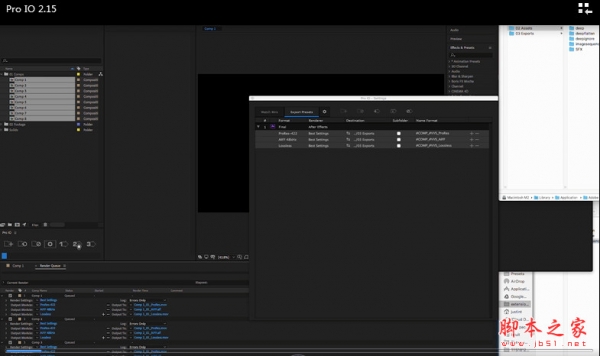 智能文件管理导入输出AE/PR脚本 Aescripts Pro IO v2.17.6 免费版 + 使用教程
