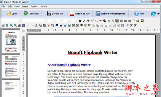 Boxoft Flipbook Writer(翻页书制作软件) v1.0.0 免费安装版