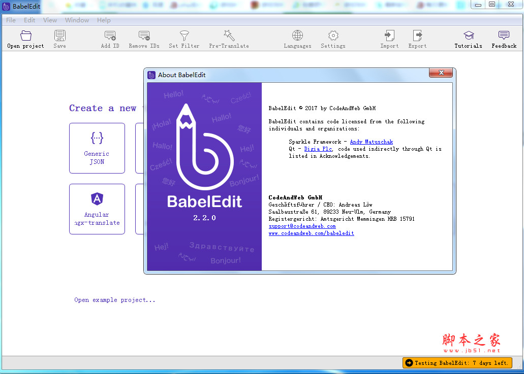 BabelEdit(Json翻译编辑器) v2.2.0 官方安装版
