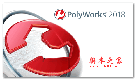 PolyWorks Metrology Suite 2018 IR11.1 特别安装版(附激活教程)32位/64位