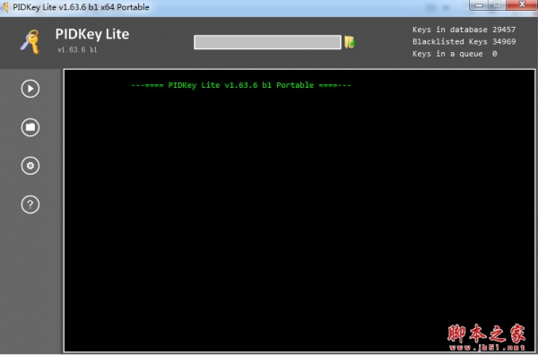 Windows微软密钥检测PIDKey Lite v1.64.4 b40 Portable 精简绿色便携版 32/64位