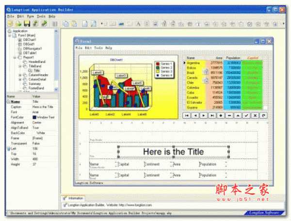 Longtion Software Application Builder(数据库开发工具) v5.21.0.720 免费特别版