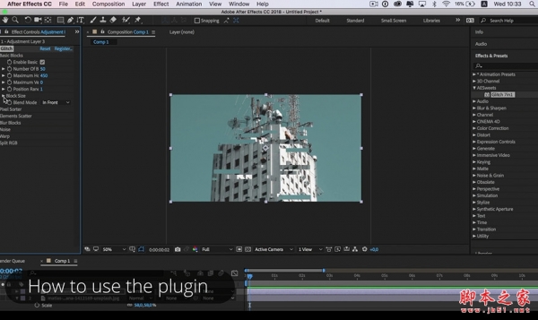 AE信号干扰画面破损色彩分离撕裂插件AESweets Glitch 7in1 v1.2.2 汉化破解版(含教程)