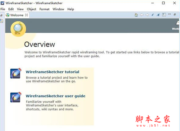 Eclipse插件(WireframeSketcher Studio) 替换激活文件 免费版