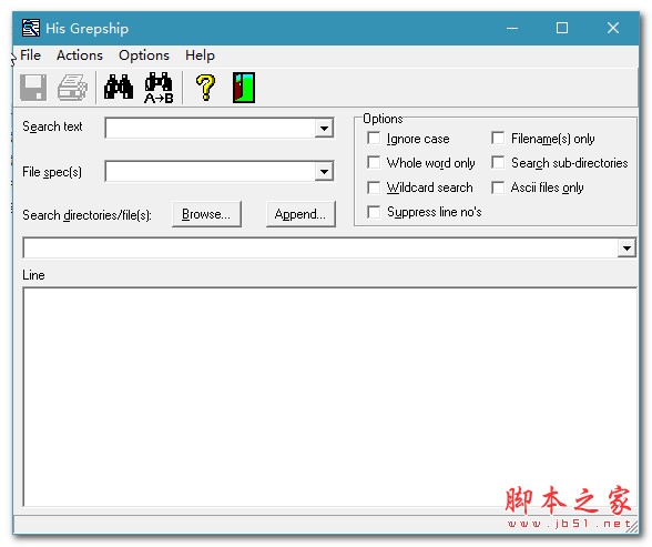 His Grepship(代码搜索工具) V4.3.0.4 绿色免费版