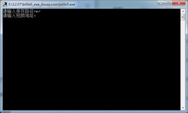bilibili视频工具(bilibili.exe)V20190110 绿色免费版(附使用教程)
