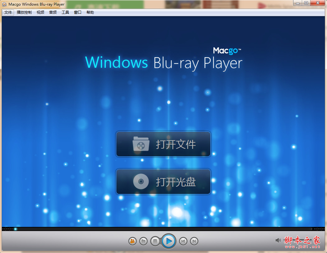 Macgo Windows Blu-ray Player(蓝光视频播放器)  v2.17.4 中文免费安装版