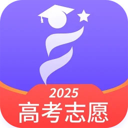 AI高考志愿填报 v2.4.3 安卓版