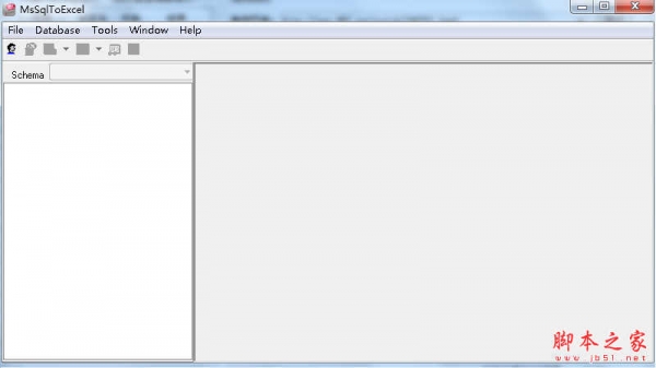 MsSqlToExcel(数据库导出Excel软件) v3.1 免费安装版