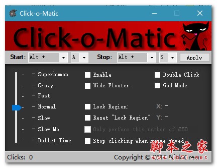 Click-o-Matic(鼠标点击工具) v1.5 绿色免费版