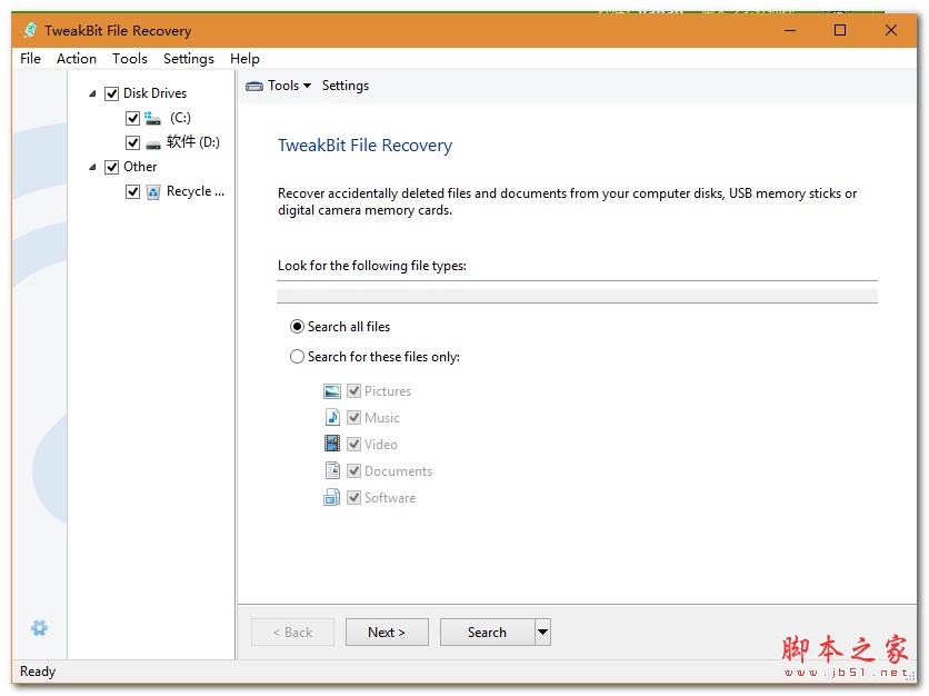 TweakBit File Recovery(文件恢复软件) V7.0.0.0 特别版