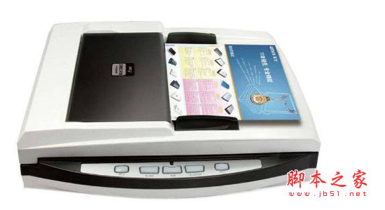 紫光Uniscan Q2240扫描仪驱动 V6.20.0727.16 免费安装版