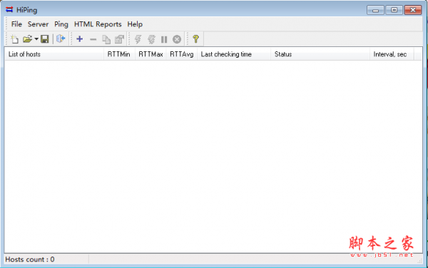 HiPing(TCP/IP调试监视工具) V1.65 免费安装版