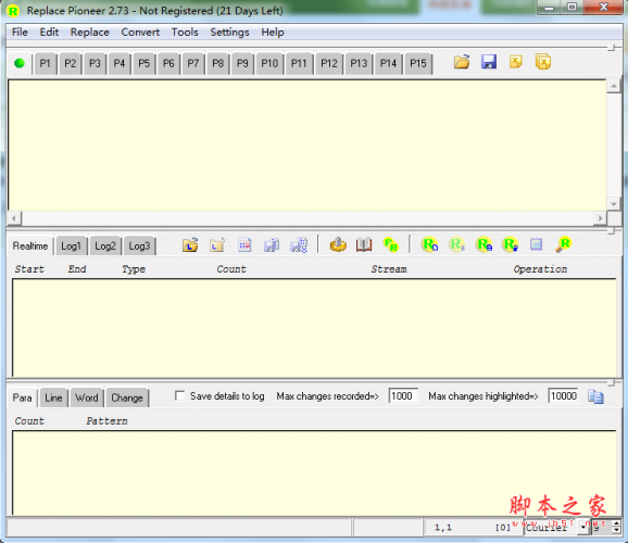 Replace Pioneer(文件批量处理软件) v2.73 免费安装版