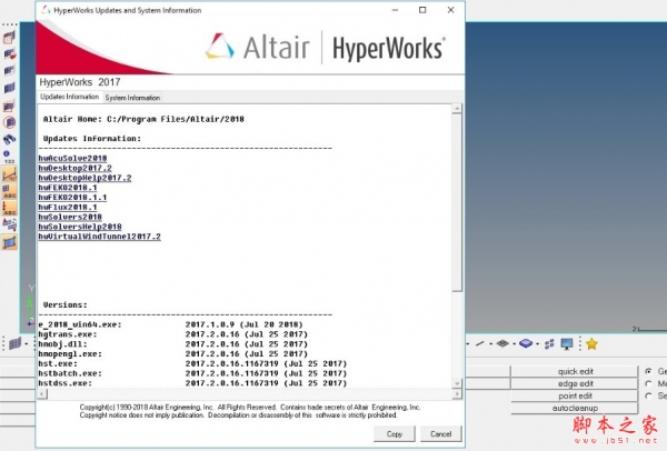 Altair HyperWorks 2018 Suite 64位完整套件 中文特别版(附激活补丁+安装教程)