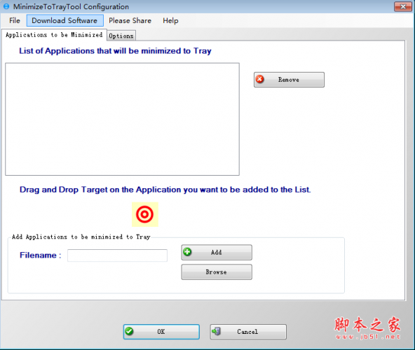 MinimizeToTrayTool(程序最小化工具) V3.1 绿色免费版