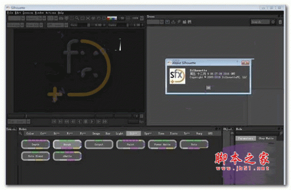 SilhouetteFX Silhouette(影视后期处理工具) 7.5.4 特别版(附破解补丁+破解激活教程)