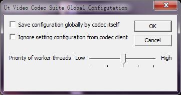 Ut Video Codec Suite(解码器) v20.0.0 免费安装版