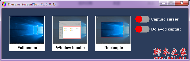 Therena ScreenPlot(轻量级多功能截屏工具) v1.0.0.4 免费绿色版