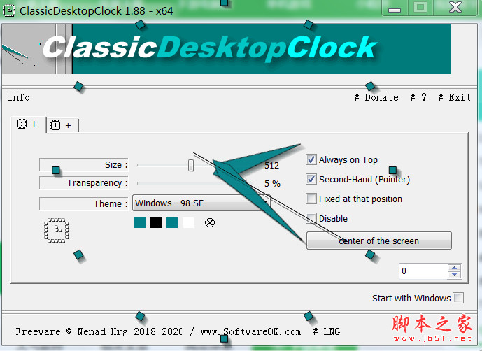 ClassicDesktopClock(Windows98经典桌面时钟) v4.21 免费绿色版