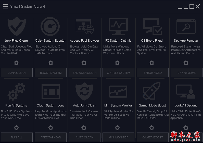 AyaN Smart System Care 4(多功能系统性能优化工具) V1.0 免费绿色版