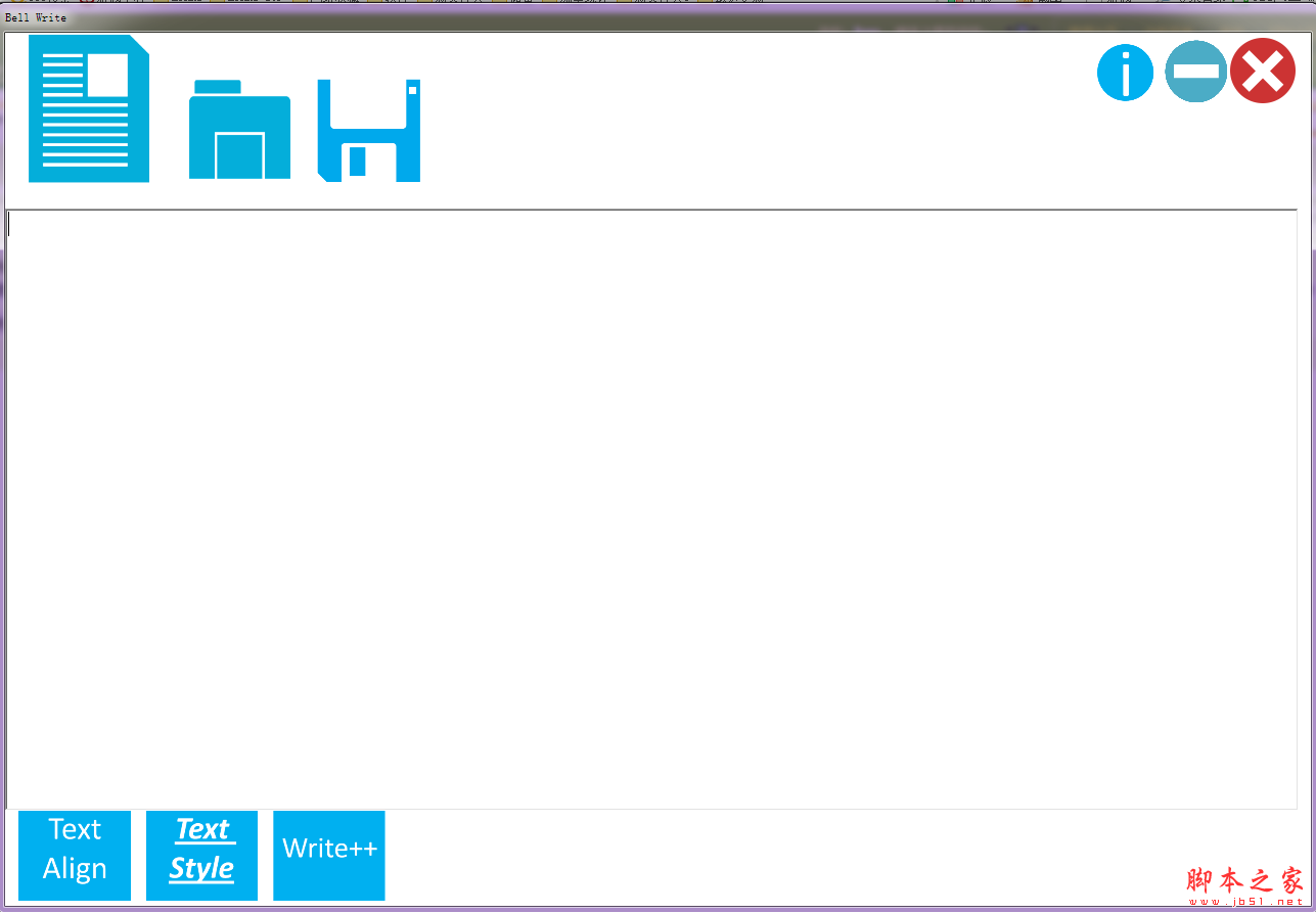Bell Write(rtf文件编辑器) V2.3.0 免费安装版
