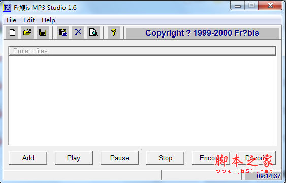 Frobis MP3 Studio(音频格式转换工具) v1.6 免费安装版