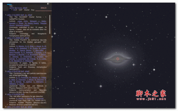 WinStars 3 天文软件 v3.0.204 中文免费版