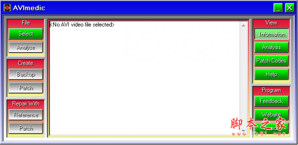aVImedic(文件验证工具) V5.3a 免费绿色版