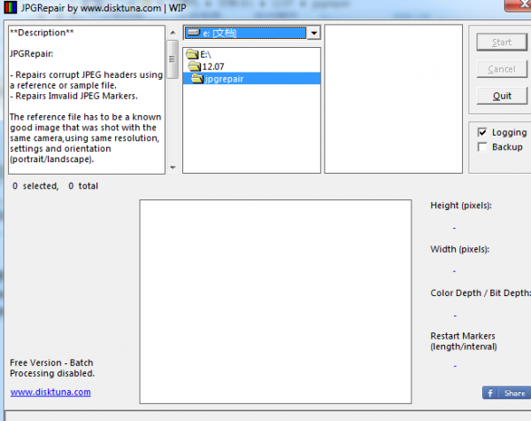JPGRepair(轻量级jpg文件修复工具) v1.0.2 绿色免费版
