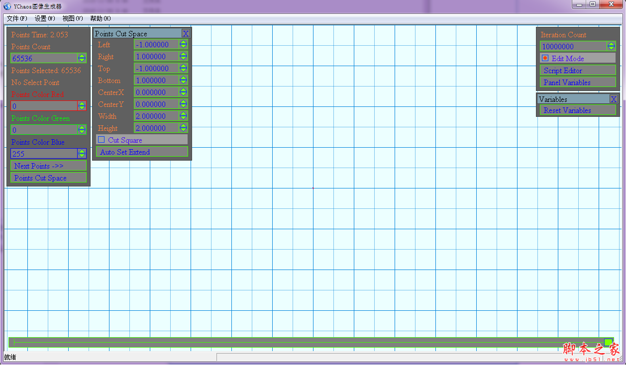 YChaos图像生成器(混沌图像生成软件) V2.1 免费绿色版