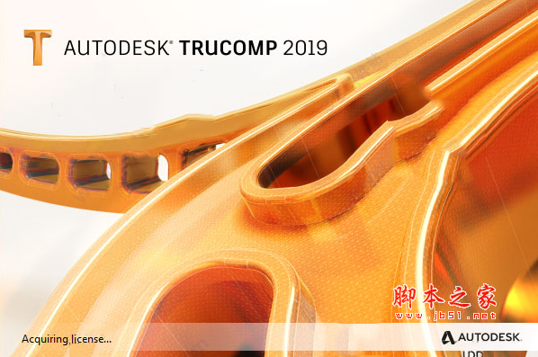 Autodesk TruComp 2019 官方安装版(附安装教程)