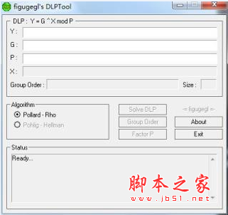 DLPTool(离散对数计算工具) v1.1 绿色免费版