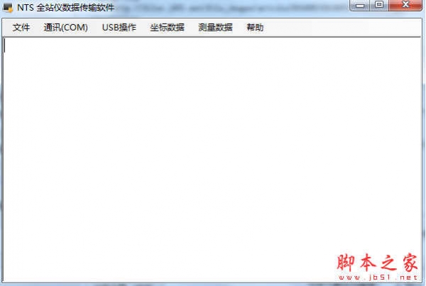 天宇NTS全站仪数据测量软件 v160420 免费绿色版