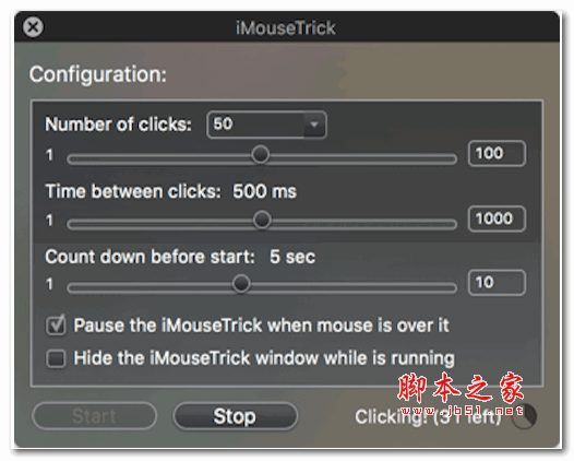 iMouseTrick for Mac(鼠标连击工具) V1.1 苹果电脑版