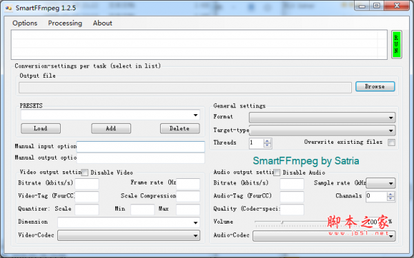 smartFFmpeg(视频分割软件) v1.2.5 官方英文绿色版(附使用教程)