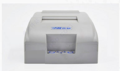 中盈zy80打印机驱动 v1.3 官方安装免费版