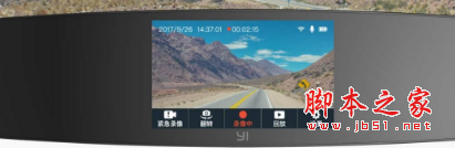小蚁行车记录仪后视镜版固件 V1.01.43 免费版