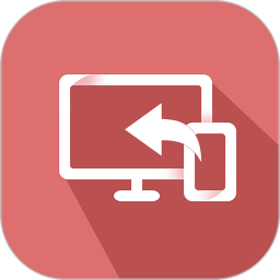 文香传屏(智能投屏软件) v1.0.5 安卓手机版