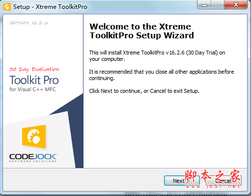 Xtreme ToolkitPro(VC界面库工具) v16.2.6 免费安装版