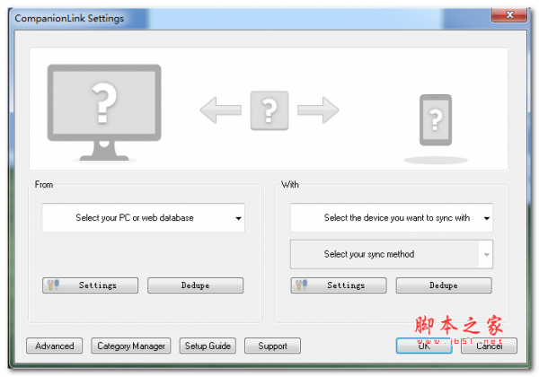 CompanionLink(数据同步软件) V8.0.8028 英文免费安装版