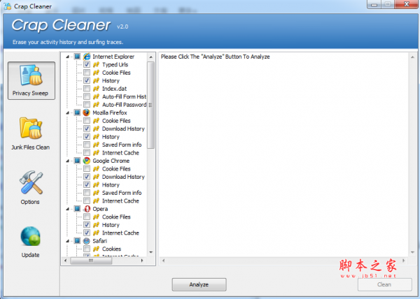 Crap Cleaner(系统优化、隐私保护和清洁工具) v2.0 官方英文绿色版
