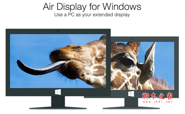 Air Display(pc投屏ipad软件) v1.7.0 for windows 官方多语安装版