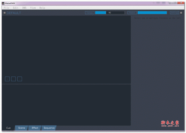 MaizeDMX(灯光控制软件) v2.0.4 绿色免费版
