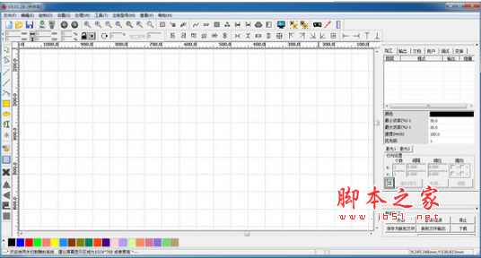 RDWorks(激光切割软件) V8.01.28 官方免费安装版
