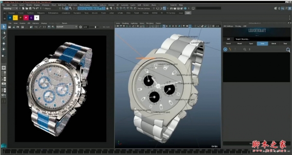 灯光照明插件SLiB Leuchtkraft 1.61 For Maya2015-2018 Win/Mac/Linux