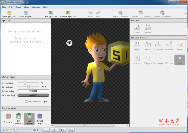 SpriteIlluminator(法线贴图制作软件) v1.6.0 64位 官方英文安装版